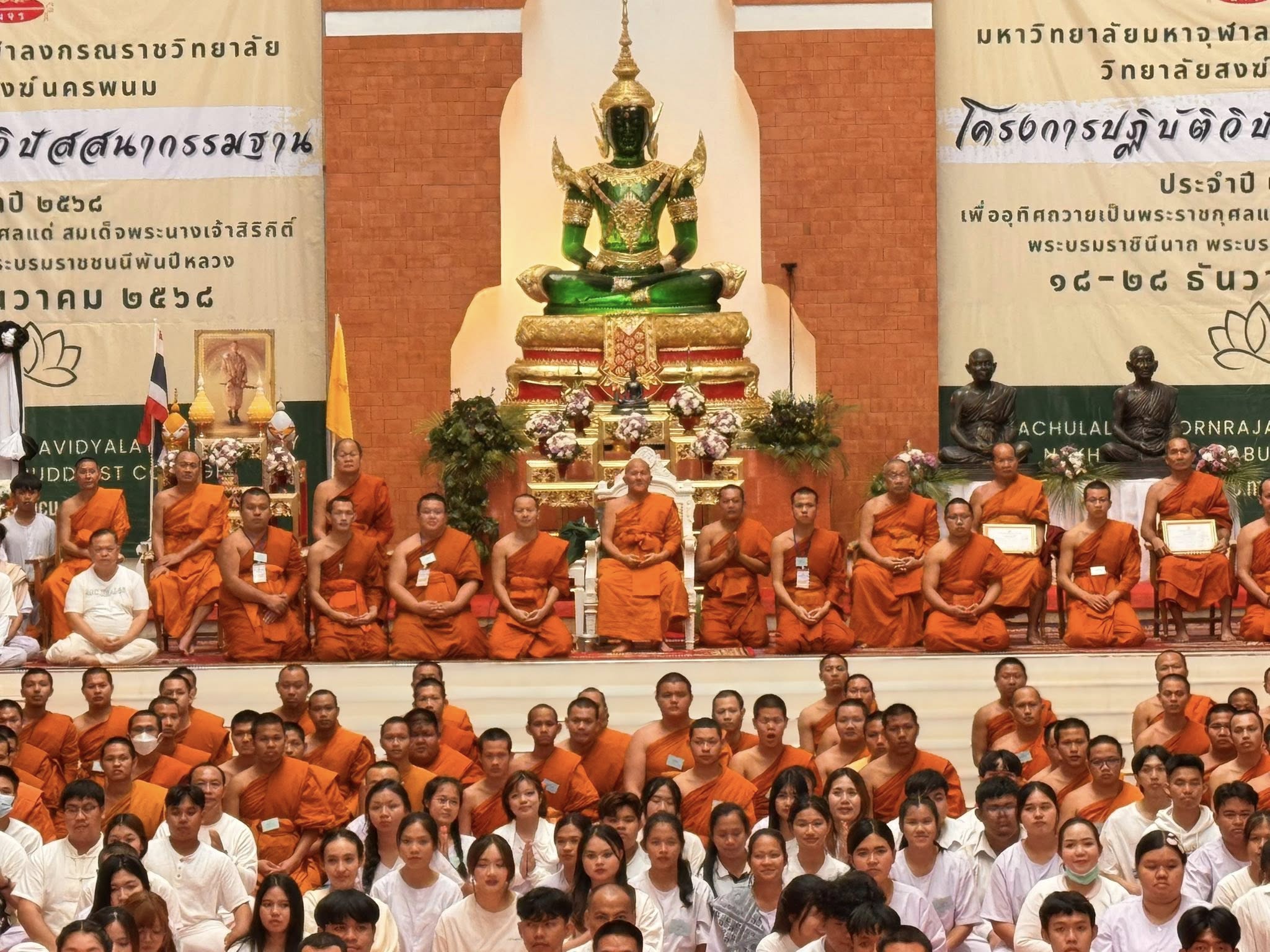 604989490_2150301962374276_3012452083685358292_n (1).jpg